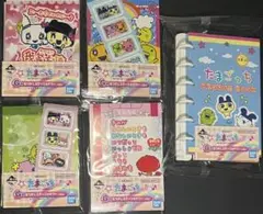 たまごっち 一番くじ G賞 なつかしステーショナリー メモ帳＆ステッカー