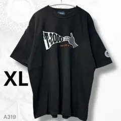 Item thumbnail for item 1bec71d6-3f4a-4463-bdd6-7783b015798f