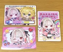 ピグ 魔界ノりりむ 卯月コウ セット