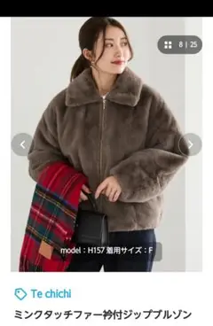 Item thumbnail for item 734c94bd-1862-487d-b4ce-70c8af1124e5