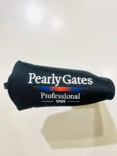 Item thumbnail for item 05de4d38-46c5-4e02-9882-72bb6ff98dd0