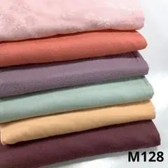 M128☆送料込み❣️色無地 着物 6枚 まとめ売り❣️