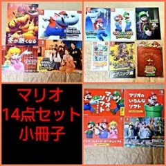 Item thumbnail for item 41b9f4e4-f105-4f87-b8df-4fe1bc5b5dc7