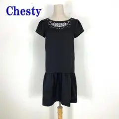 Item thumbnail for item deb7132a-6b89-4714-a712-bb51662d1f73