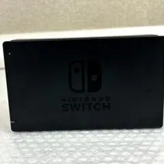 【ジャンク扱い】Nintendo Switch ドックのみ　ブラック 動作未確認