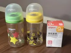 Pigeon ミッキーマウス・星柄哺乳瓶 2本セット 乳首LLサイズ