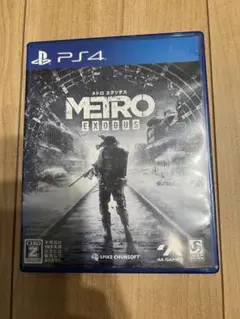 PS4 メトロ エクソダス