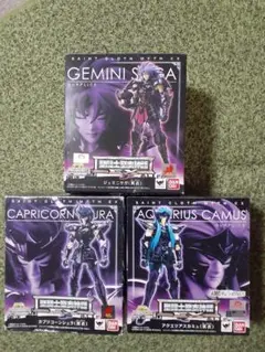 BANDAI - 新品未開封　聖闘士星矢聖闘士聖衣神話EX サガ冥衣 Amazon.co.jp: TAMASHII NATIONS 聖闘士聖衣神話 ジェミニサガ