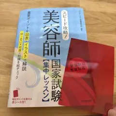 Item thumbnail for item 9ebbfd3e-5dbf-4470-bcdc-ee1ae3b75f8a