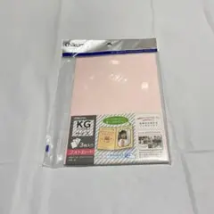 "Chikuma フォトカード3枚入りKGハガキサイズ　もも色 プレゼント