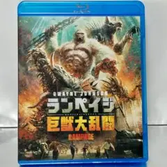 【Blu-ray】ランペイジ 巨獣大乱闘('18米)