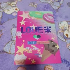 アメリカ総受け 同人誌 アンソロジー