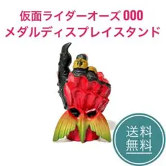 Item thumbnail for item 468c3098-0730-4b9a-ab46-503d756ed761