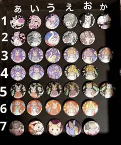 【ジョリーフルール】缶バッジ　37ミリ 4個で1100円