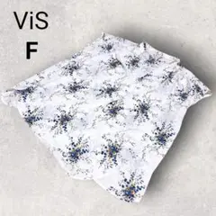 Item thumbnail for item c8096081-7e2c-42b4-9b23-24432a02c56f