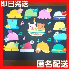 Item thumbnail for item a8499d26-a228-44d9-9dae-73c3259242e1
