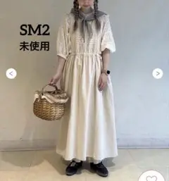 レース貼りエプロンワンピース　　　　　　　　未使用　サマンサモスモス 匿名配送