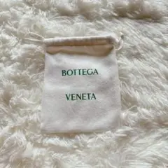 Bottega Veneta ボッテガヴェネタ　保存袋