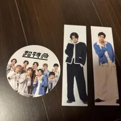 超特急 カードセット（円形・長方形）