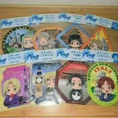 劇場版 銀幕　ヘタリア　ステッカー 日本ドイツフランス　未開封品　8点セット
