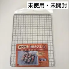 Item thumbnail for item 2c5b171a-11f0-44ad-9492-c34736b9522f