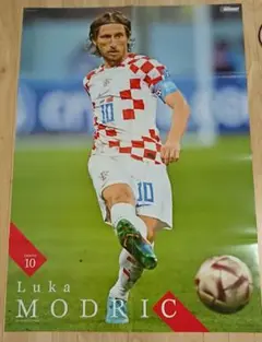ワールドサッカーダイジェスト　付録ポスター モドリッチ ナポリ ジェズス 　3枚
