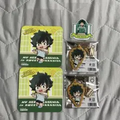 緑谷出久 スイパラグッズセット