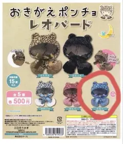 Item thumbnail for item c8cd631b-88f0-4ae8-8cef-ef15a6a1bb8b