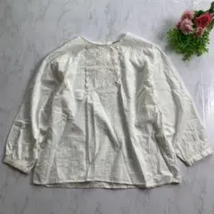 Item thumbnail for item e47c857c-814e-4695-a628-d80aeab66cfe