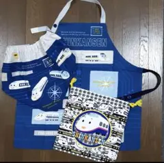 SHINKANSEN キッズエプロン&三角巾&巾着袋 3点セット