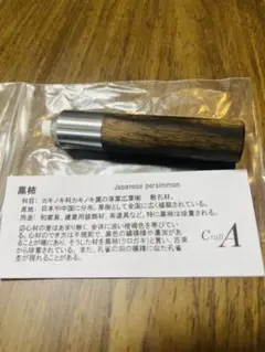 2025年最新】クラフトエー 消しゴムの人気アイテム - メルカリ