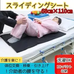 Item thumbnail for item 30bdea5e-53e7-4d79-9e4f-1ad354a842c7