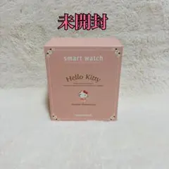 【未開封】 サンリオ　キャラクターズ スマートウォッチ ハローキティ　レア　希少
