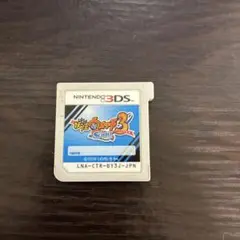 妖怪ウォッチ3 スシ ニンテンドー3DS
