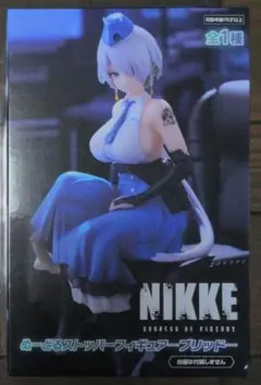 NIKKE ヌードルストッパーフィギュア ブリッド