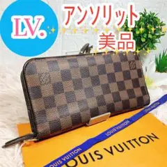 Item thumbnail for item 3c8afd1e-ed91-4ba3-8a45-a5da879008d3