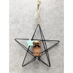 【新品】星型 オーナメント コルク おじさん