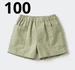 イージーショートパンツ 100サイズ ユニクロ