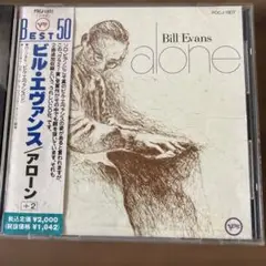 ビルエバンス　アローン