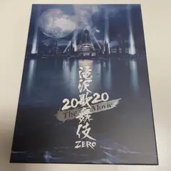滝沢歌舞伎　Blu-ray