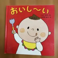 Item thumbnail for item a3525a0d-8857-4e59-8cc1-7b5f9171b306