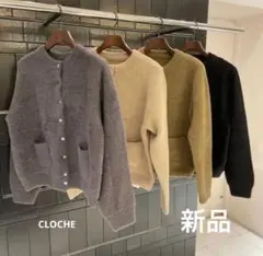 Item thumbnail for item 70d8864d-6602-467c-a4cb-1c792c55a658