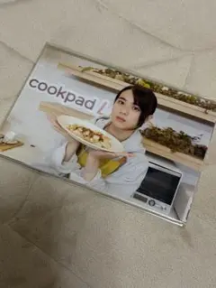 cookpad 世古口凌　ポストカード