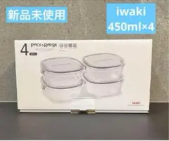 Item thumbnail for item 58ca7cdf-fef0-48a6-8bf6-70f4c05c91e7