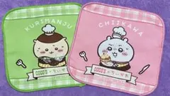 Item thumbnail for item 7db7a9b8-e671-4ad6-9511-a379557a3755