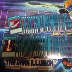 遊戯王　サンダーボルト　ハーピィの羽根箒　まとめ　各50枚
