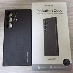 PITAKA MagEZ Case Pro 4 for S24 Ultra