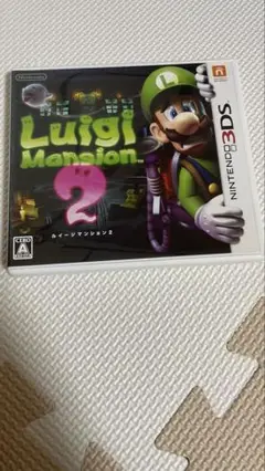 3DS ルイージマンション2
