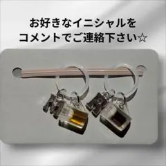 ビール＆黒ビールのアンブレラマーカー(⁠.⁠ ⁠❛⁠ ⁠ᴗ⁠ ⁠❛⁠.⁠)