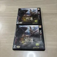 3DS モンスターハンター4 （2本セット）